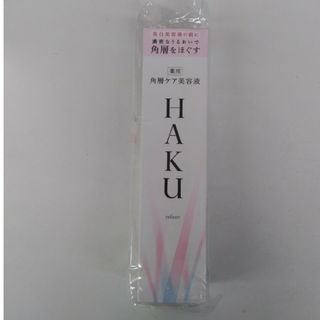 ハク(HAKU（SHISEIDO）)のHAKU リファイナー　美白化粧水　資生堂　5500円(化粧水/ローション)