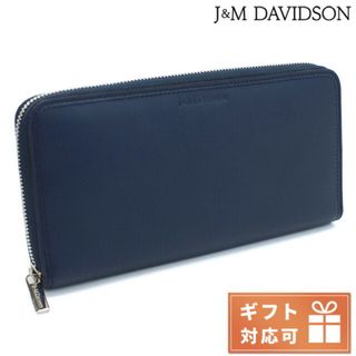 ジェイアンドエムデヴィッドソン(J&M DAVIDSON)の【新品】ジェイアンドエムデヴィッドソン J&M DAVIDSON 財布 レディース SZAW-0XX-SCXX(財布)