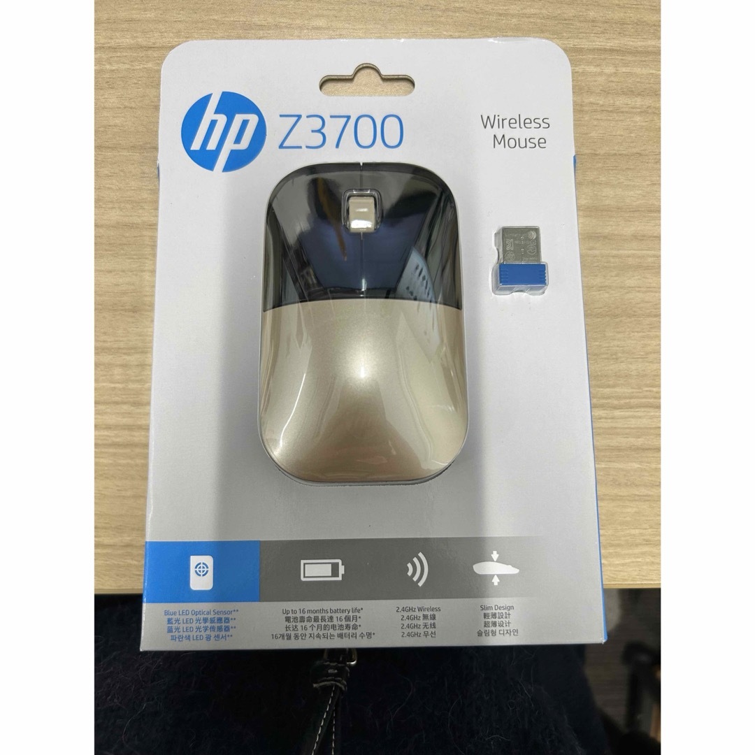 HP(ヒューレットパッカード)のHP ワイヤレスマウス 無線 静音 Z3700 スマホ/家電/カメラのPC/タブレット(PC周辺機器)の商品写真