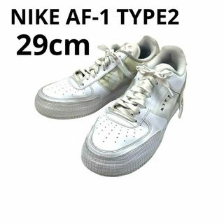 ナイキ(NIKE)のNIKE AF-1 TYPE 2 ナイキ エアフォース1 タイプ2 29㎝(スニーカー)