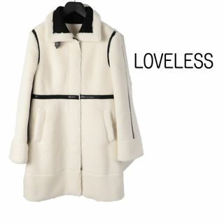 ラブレス(LOVELESS)の723 新品 LOVELESS モコモコ エコムートンコート ラブレス 38(ロングコート)