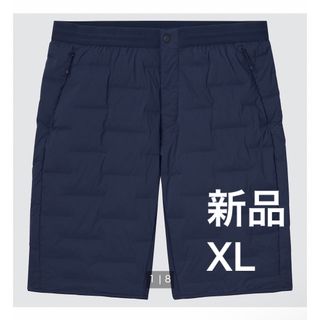 ユニクロ(UNIQLO)のユニクロ+S　ライトパデットストレッチショートパンツ　XLサイズ(ショートパンツ)