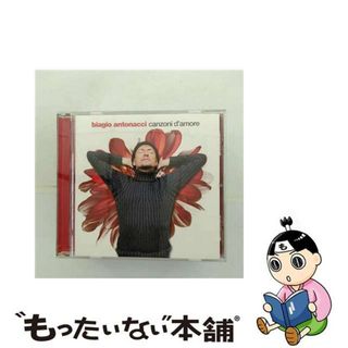 【中古】 Canzoni D’amore / Universal Italy / Biagio Antonacci(ワールドミュージック)