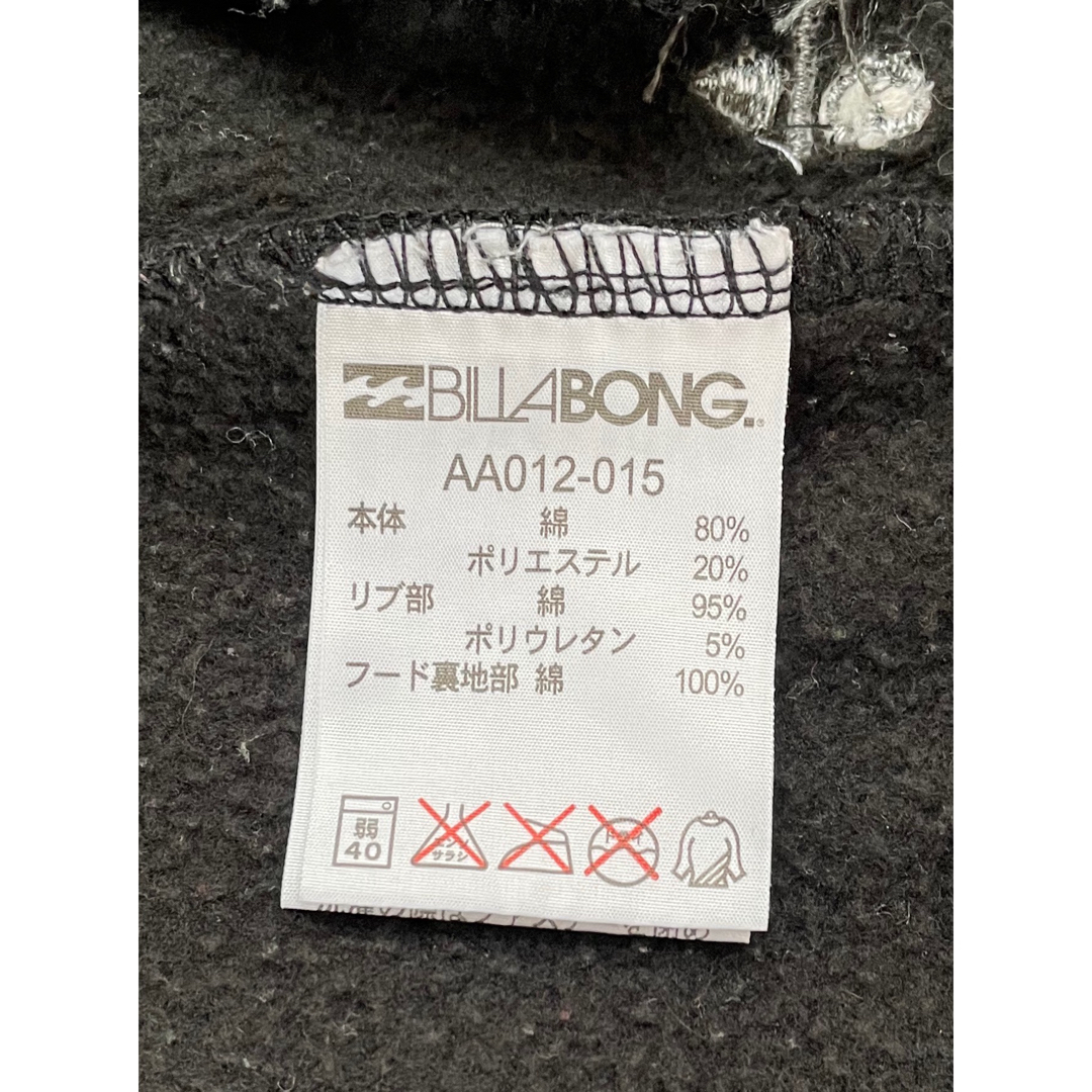 BILLABONGビラボン　ジップアップパーカー　ブラック　総柄　M