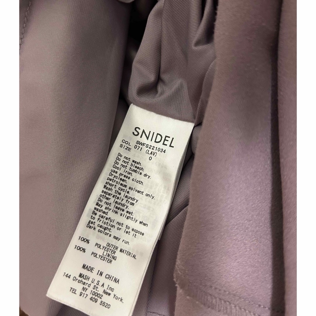 SNIDEL(スナイデル)のsnidel マーメイドスカート レディースのスカート(ロングスカート)の商品写真