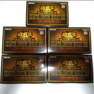 コナミ(KONAMI)のクォーターセンチュリーデュエリストボックス テープ付き 5BOX(Box/デッキ/パック)