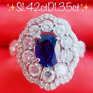 ★1.42ct★✨サファイア1.35ctダイヤモンドプラチナリング指輪(リング(指輪))