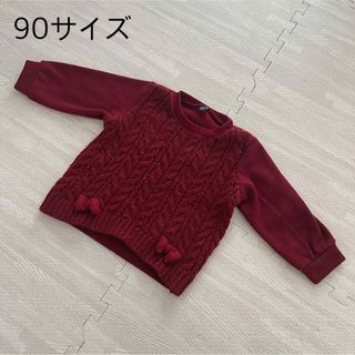 ベビー キッズ 子供 女の子 90サイズ　トップス ニット　赤　リボン　冬(ニット)