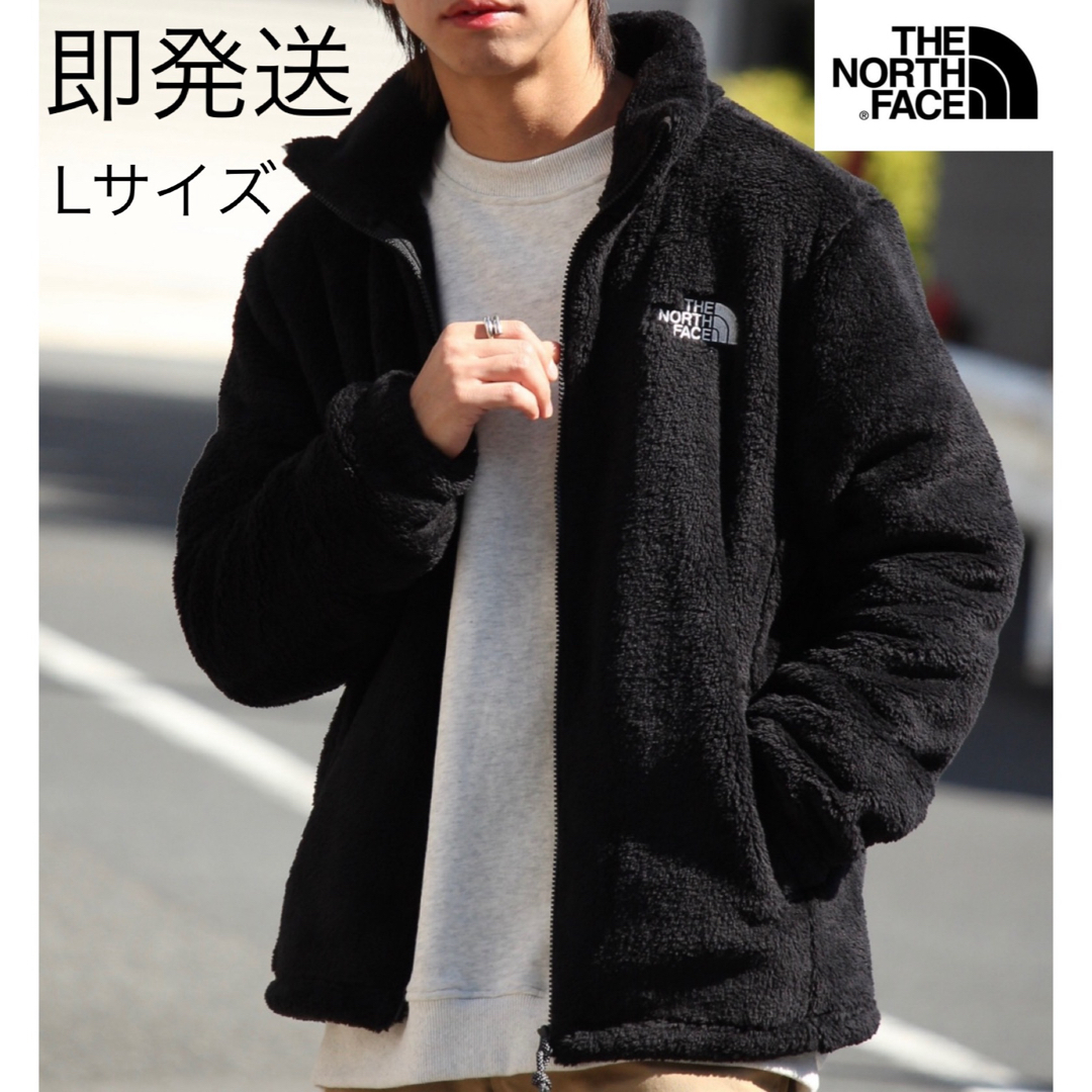 即納 新品 THE NORTH FACE ボア フリース リモフリース Lサイズジャケット/アウター