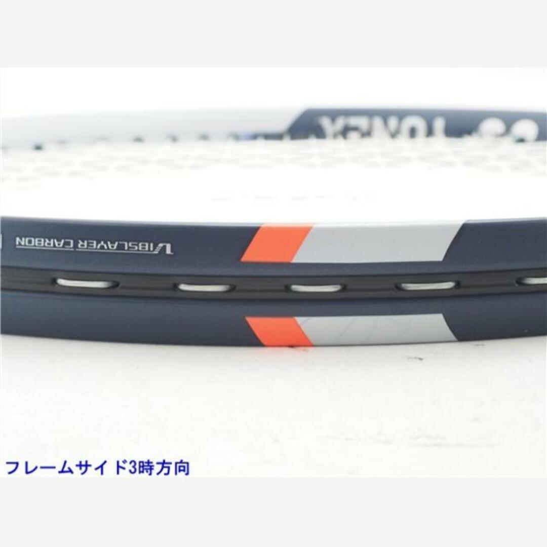 YONEX - 中古 テニスラケット ヨネックス アストレル 105 2023年 YONEX - 中古 テニスラケット ヨネックス アストレル 105 2023年