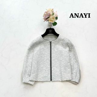 アナイ(ANAYI)の【ANAYI】ツイード　ノーカラージャケット　ブルゾン　フォーマル　卒園式　38(ノーカラージャケット)