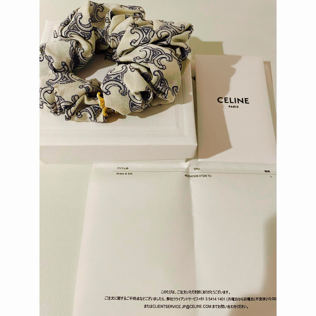 celine(セリーヌ)のトリオンフ　シュシュ レディースのヘアアクセサリー(ヘアゴム/シュシュ)の商品写真