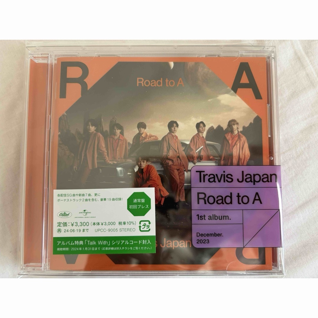 Road to A Travis Japan トラジャ CD アルバム エンタメ/ホビーのタレントグッズ(アイドルグッズ)の商品写真