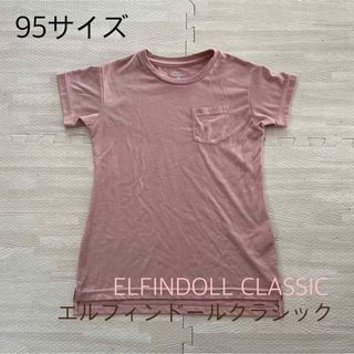 ニシマツヤ(西松屋)の西松屋 ELFINDOLL　ベビー キッズ 子供 女の子 95サイズ　Tシャツ(Tシャツ/カットソー)