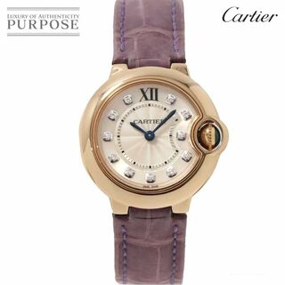 カルティエ(Cartier)のカルティエ Cartier バロンブルー WE902050 レディース 腕時計 11P ダイヤ シルバー 文字盤 K18PG クォーツ Ballon Bleu VLP 90216426(腕時計)