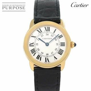 カルティエ(Cartier)のカルティエ Cartier ロンドソロSM W6700355 レディース 腕時計 シルバー 文字盤 K18YG クォーツ ウォッチ Ronde solo VLP 90218353(腕時計)