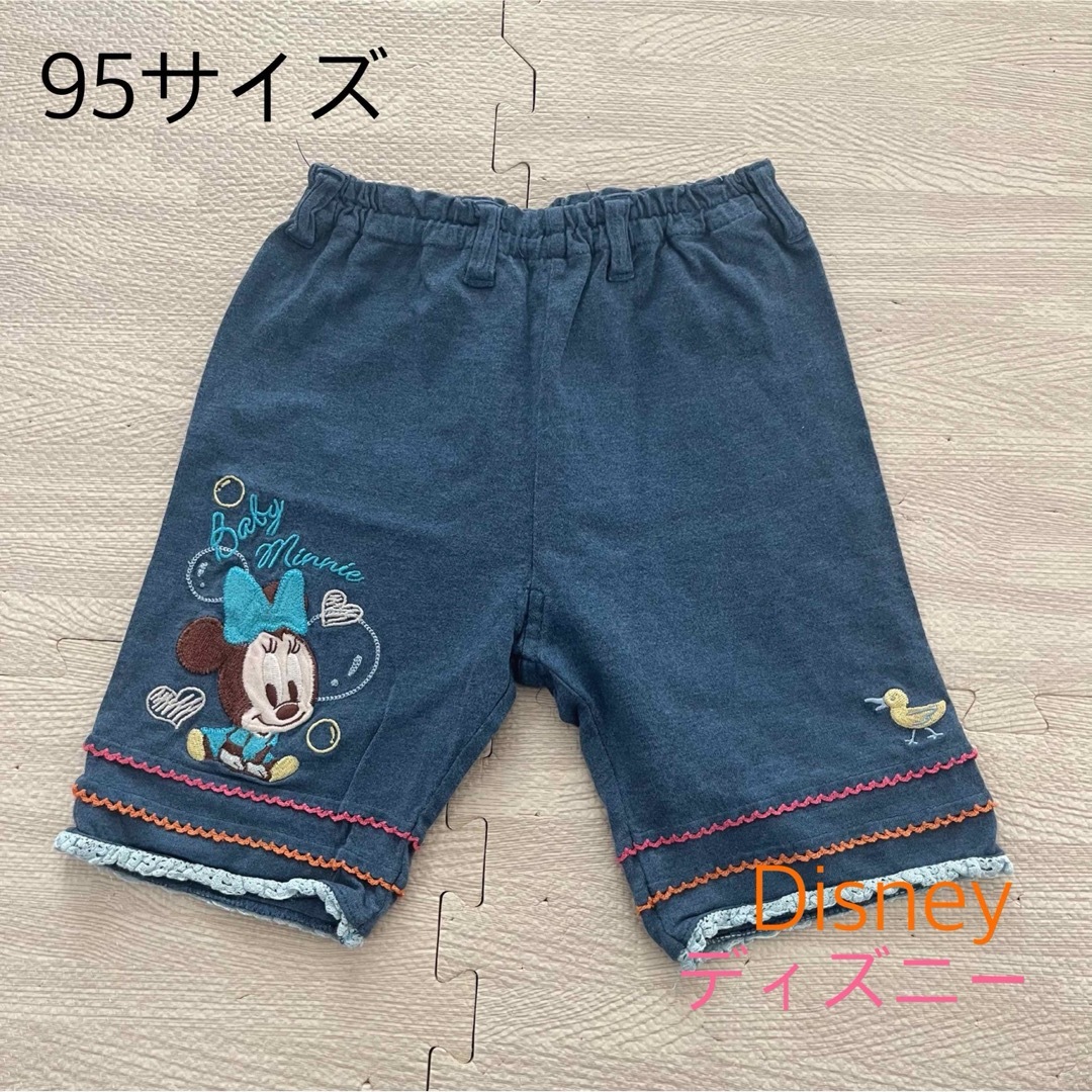 Disney(ディズニー)のDisney ディズニー　ベビー キッズ 子供 女の子 95サイズ　パンツ キッズ/ベビー/マタニティのキッズ服女の子用(90cm~)(パンツ/スパッツ)の商品写真