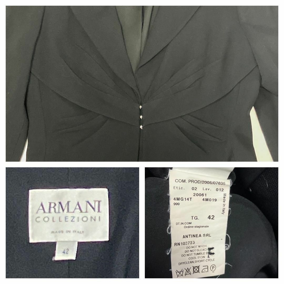 ARMANI COLLEZIONI(アルマーニ コレツィオーニ)のARMANI イタリア製　黒　スーツ　セット　フォーマル レディースのフォーマル/ドレス(スーツ)の商品写真