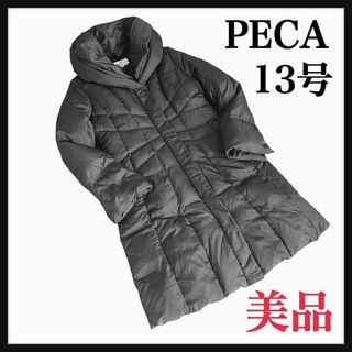 美品 PECA ペカ 13号(LL)ビッグカラー ダウンコート 女優襟 軽量(ダウンコート)