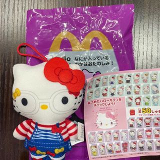 マクドナルド(マクドナルド)のマクドナルド　キティちゃん(キャラクターグッズ)