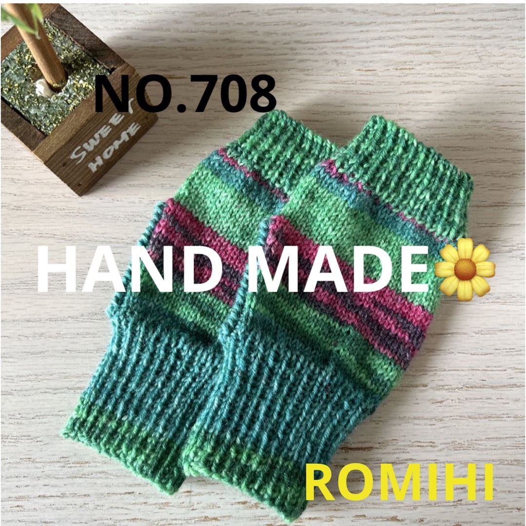 NEW🍭NO.708  HAND MADE  〜OPAL  ハンドウォーマー〜 ハンドメイドのファッション小物(手袋)の商品写真