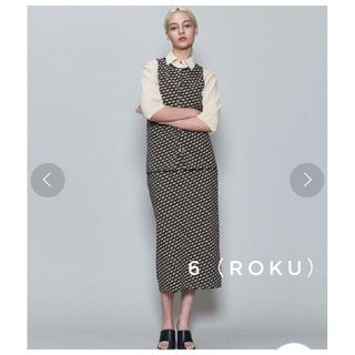 ロク(6 (ROKU))の新品タグ付 6(ROKU) BLOCK JACQUARD TIGHT SKIRT(ロングスカート)