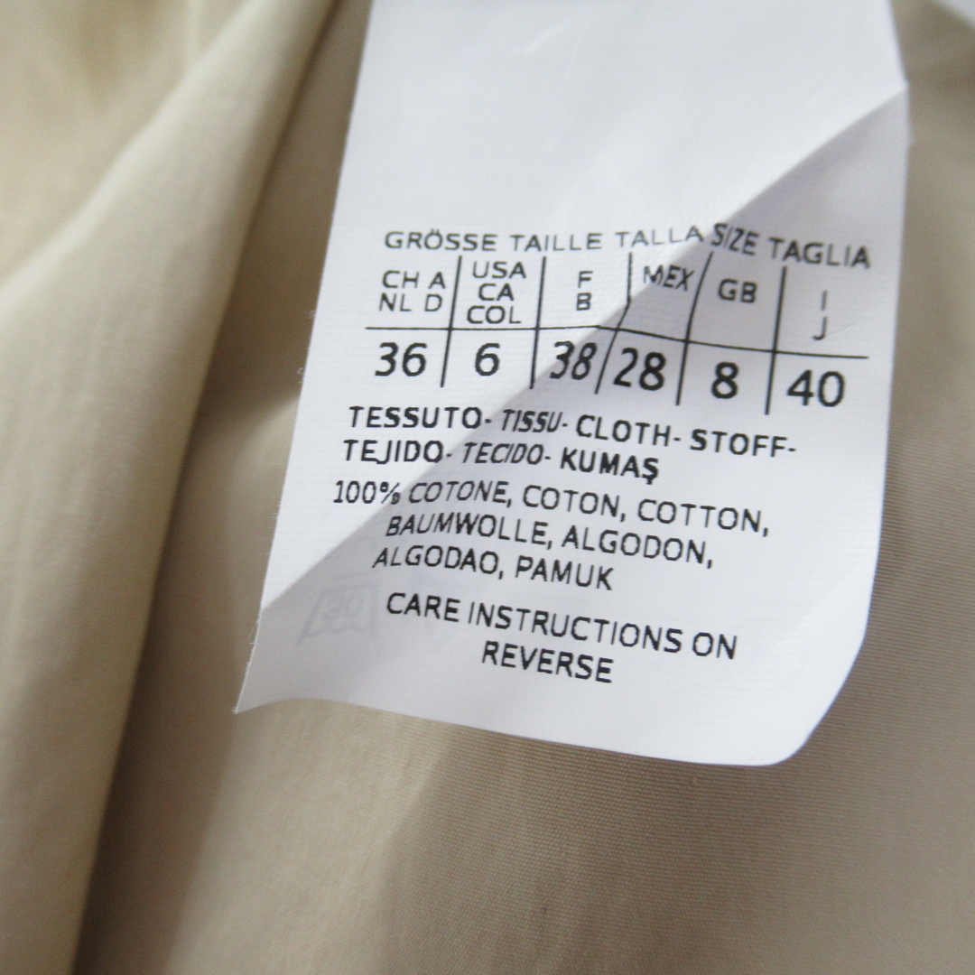 Max Mara(マックスマーラ)のマックスマーラ シャツ 半袖シャツ レディースのトップス(カットソー(半袖/袖なし))の商品写真