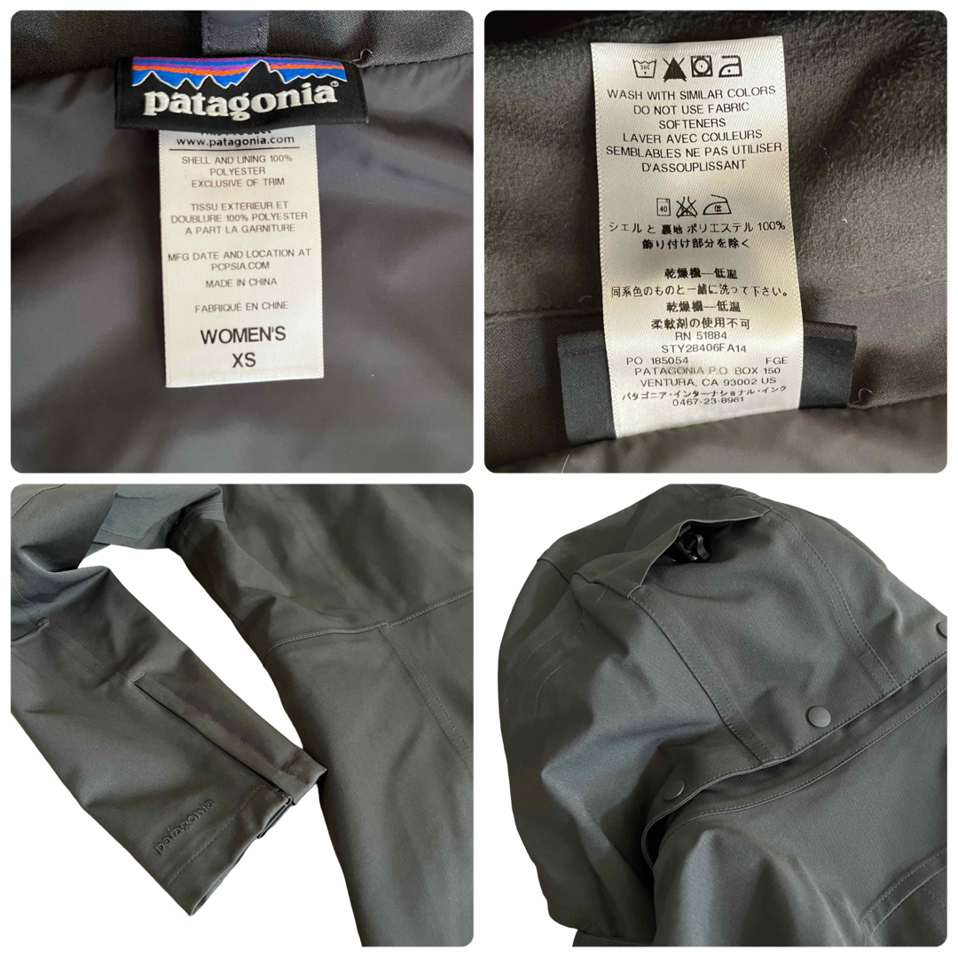 patagonia - 美品 パタゴニア XS Patagonia トレス スリー patagonia - 美品 パタゴニア XS Patagonia トレス スリー