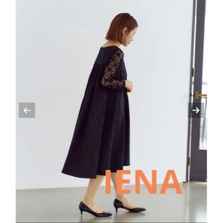 イエナ(IENA)の新品IENA 【MARIHA/マリハ】別注 夜の花園のドレス(ひざ丈ワンピース)