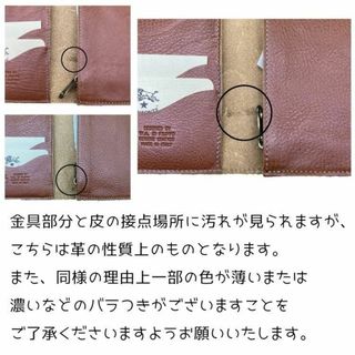 イルビゾンテ(IL BISONTE)の【訳あり】イルビゾンテ IL BISONTE かぶせ長財布C0974 並行輸入品(長財布)