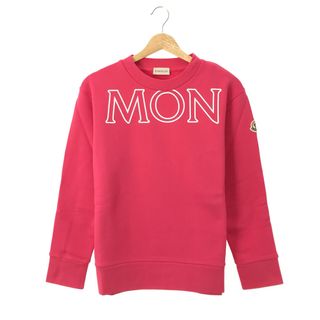 モンクレール(MONCLER)のモンクレール スウェット スウェット(トレーナー/スウェット)