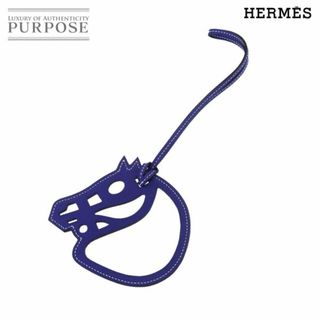 エルメス(Hermes)の未使用 展示品 エルメス HERMES パドック シュヴァル バッグ チャーム 馬型 スイフト レザー ブルーエレクトリック VLP 90217092(その他)