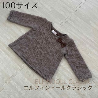 ニシマツヤ(西松屋)の西松屋 ELFINDOLL　子供 キッズ 女の子 100サイズ　トップス(Tシャツ/カットソー)