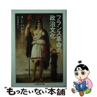 中古】黄金のりんご DVD-BOX IIの通販｜ラクマ