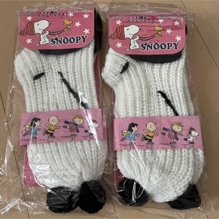 スヌーピー(SNOOPY)の新品SNOOPY スヌーピー　もこもこ　温かい　ルームソックス　靴下　2足セット(ソックス)