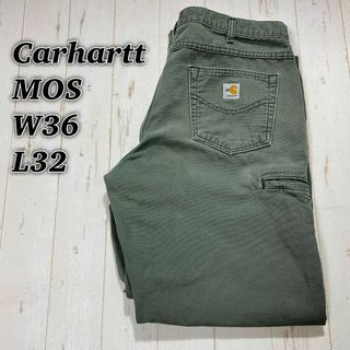 カーハート(carhartt)のMOS　モスグリーン　Ｗ36Ｌ32　ワークパンツ　緑ウエスト90センチメンズ古着(ワークパンツ/カーゴパンツ)