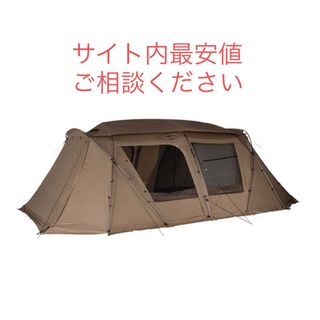スノーピーク テント/タープの通販 9,000点以上 | Snow Peakのスポーツ