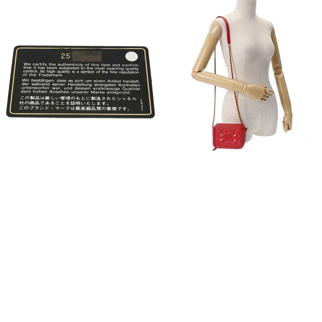 CHANEL(シャネル)のシャネル  CCフィグリー チェーンショルダー ショルダーバッグ 赤 レディースのバッグ(ショルダーバッグ)の商品写真