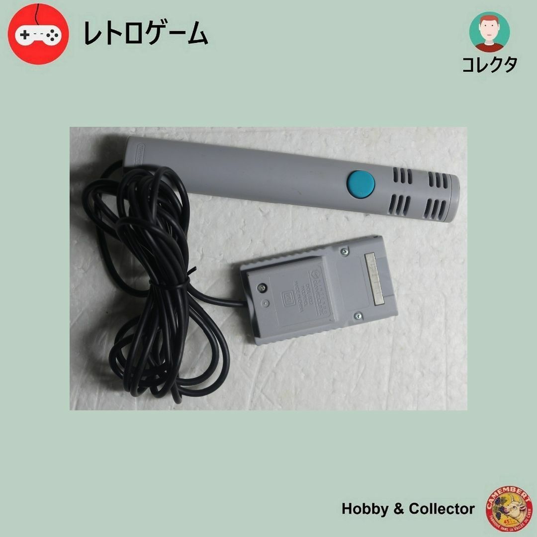 ニンテンドーゲームキューブ - ゲームキューブマイク DOL-022 ニンテンドーゲームキューブ - ゲームキューブマイク DOL-022