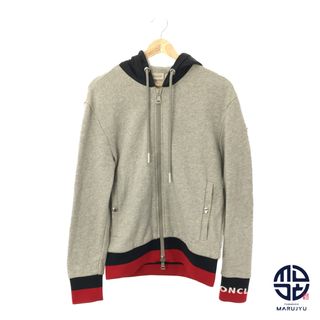 モンクレール(MONCLER)のMONCLER モンクレール MAGLIA CARDIGAN グレー 長袖 パーカー ジップアップ サイズS メンズ アパレル(パーカー)