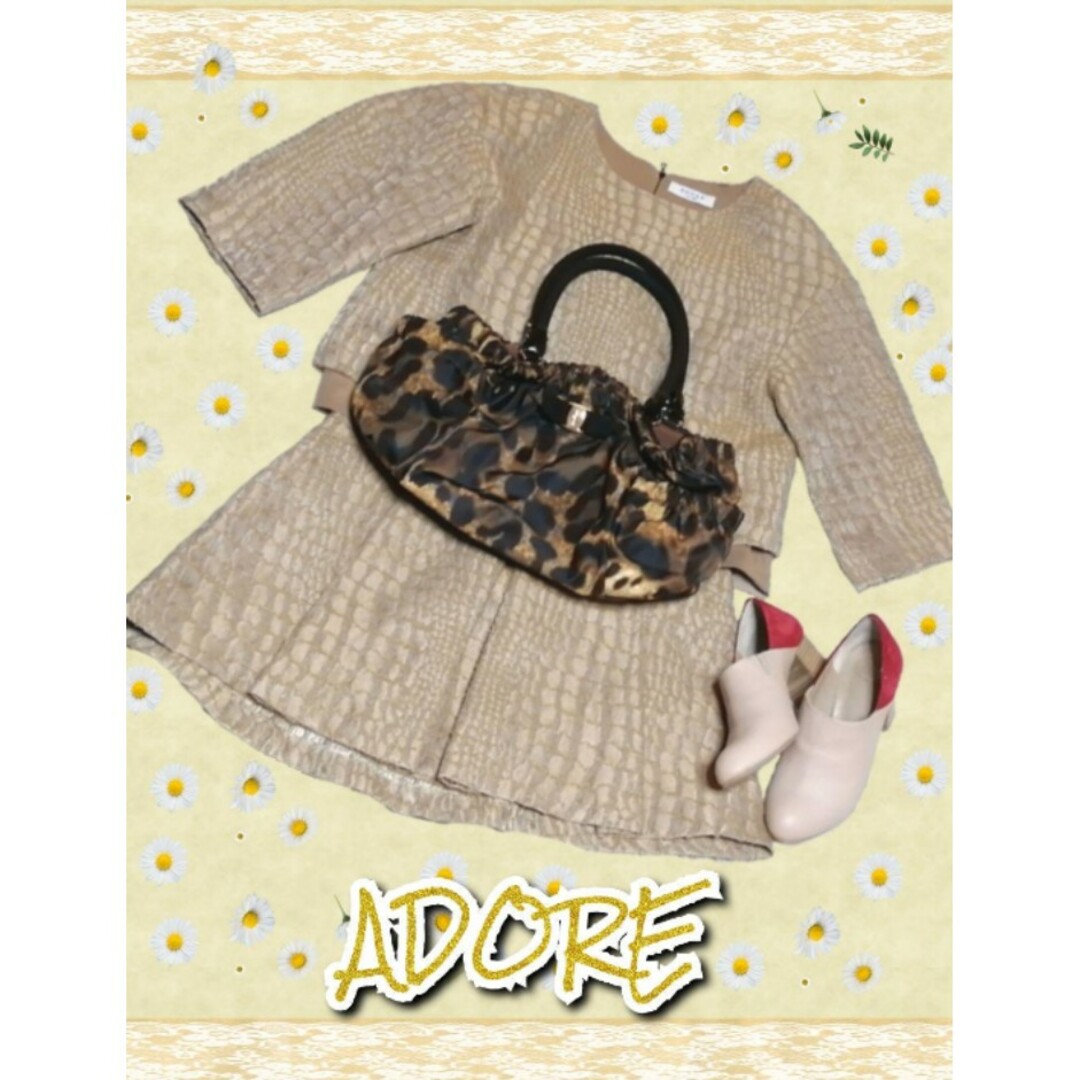 ADORE(アドーア)の美品❤アドーア❤ADORE❤セットアップ❤ゴールド❤ツイード❤プリーツスカート レディースのレディース その他(セット/コーデ)の商品写真