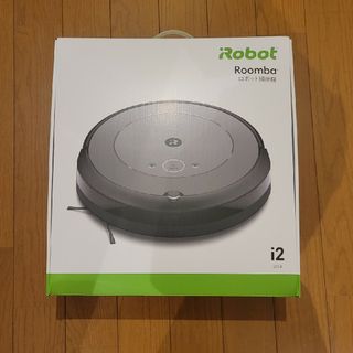 アイロボット(iRobot)のルンバ　i2(掃除機)