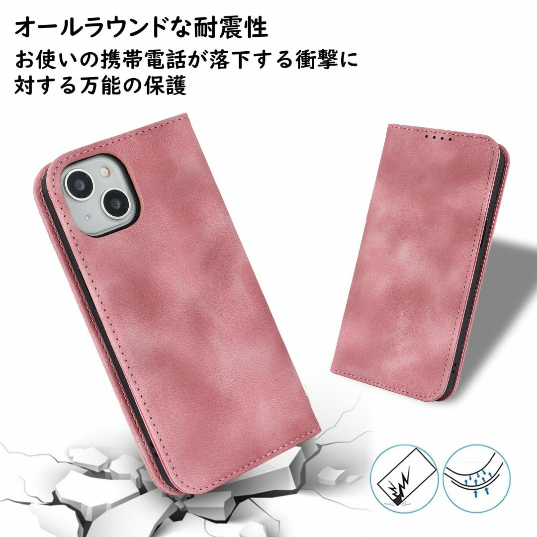 Ｈａｖａｙａ iPhone13ケース iPhone14ケース あいふぉん13ケー スマホ/家電/カメラのスマホアクセサリー(その他)の商品写真