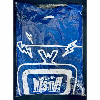 ジャニーズウエスト(ジャニーズWEST)のWEST.  WESTV  Tシャツ(Tシャツ/カットソー(七分/長袖))