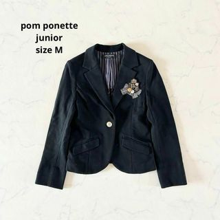 ポンポネット(pom ponette)の【美品】Mサイズ ポンポネット ジャケット フォーマル 卒業式 キッズ 女の子(ジャケット/上着)