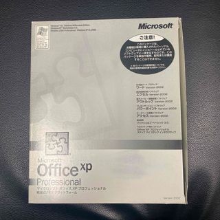 マイクロソフト(Microsoft)のMicrosoft Office XP Professional(その他)