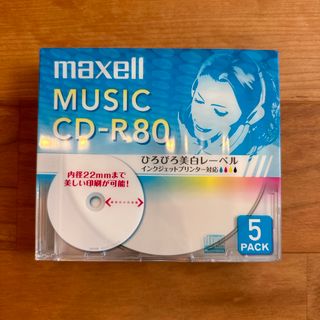 マクセル(maxell)のマクセル 音楽用CD-R 80分(5枚)(その他)