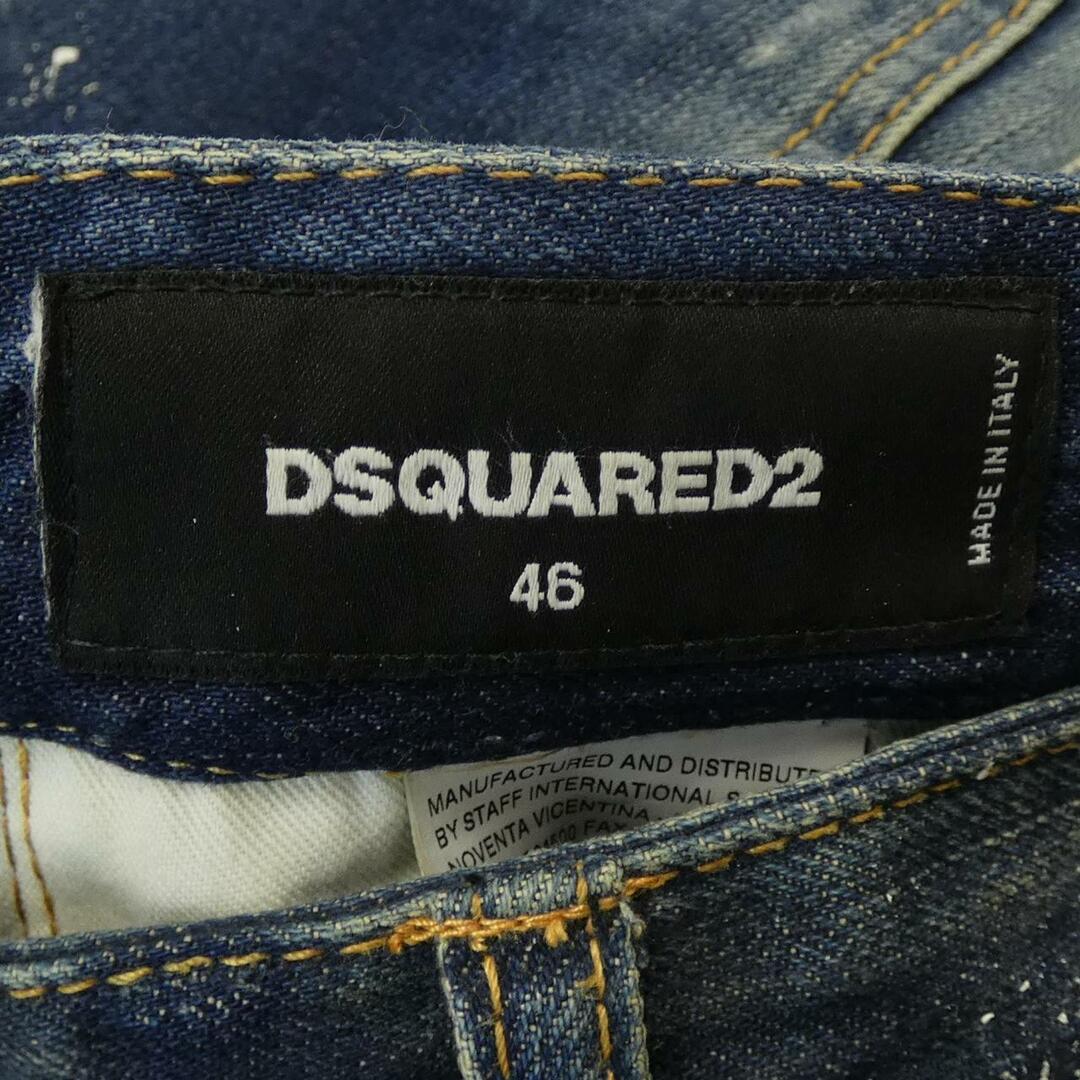 ご注意くださいディースクエアード DSQUARED2 ジーンズ