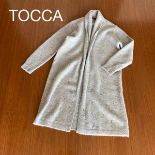 トッカ(TOCCA)の【アリピナビア様専用】tocca トッカ　アルパカ100% ロングカーディガン(カーディガン)