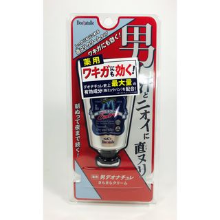 デオナチュレ(デオナチュレ)の【新品未開封】デオナチュレ　さらさらクリーム　45g 男(制汗/デオドラント剤)